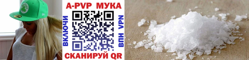 Alfa_PVP СК Сортавала