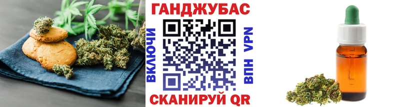 Canna-Cookies марихуана  Купить где  Сортавала 