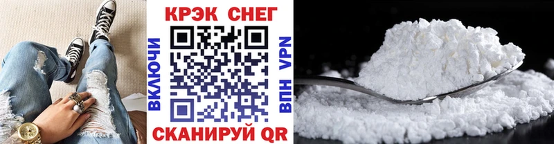 Cocaine FishScale  Купить закладки  Сортавала 