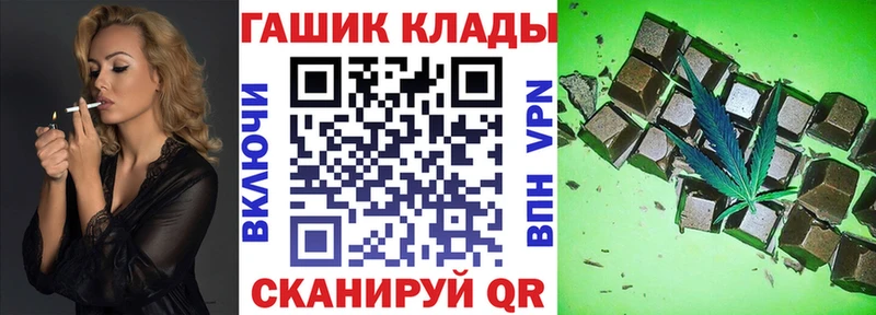 ГАШ 40% ТГК  Купить  Сортавала 