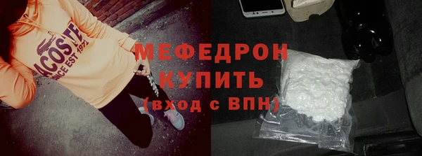МДПВ Касимов