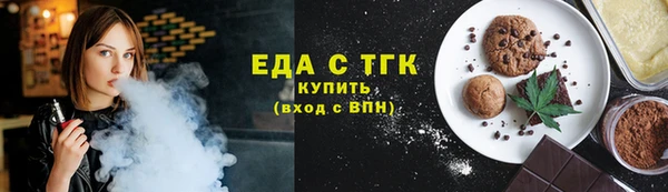 прущая мука Уссурийск