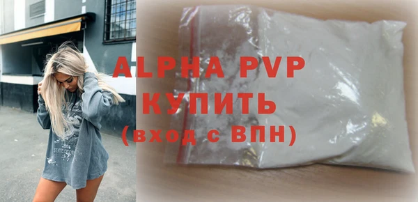 прущая мука Уссурийск