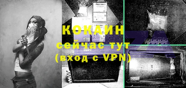 наркотики Киренск