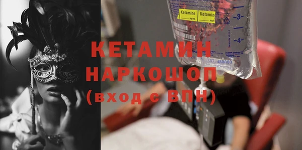 прущая мука Уссурийск