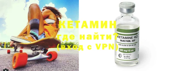 МДМА Карталы