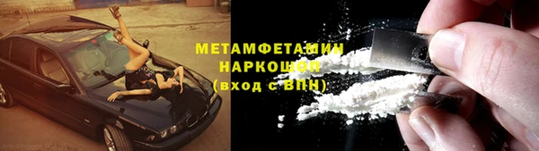 МДПВ Касимов