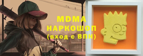 прущая мука Уссурийск