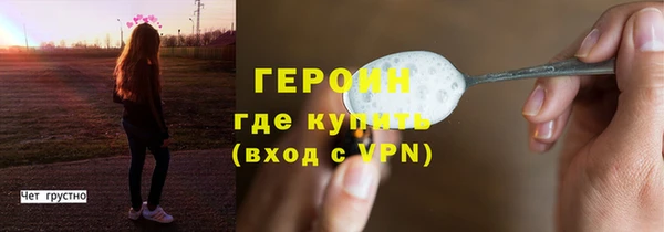 прущая мука Уссурийск