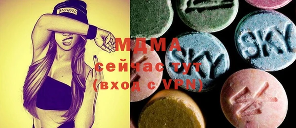 apvp Костерёво