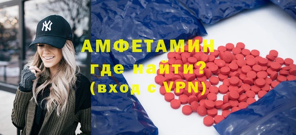 прущая мука Уссурийск