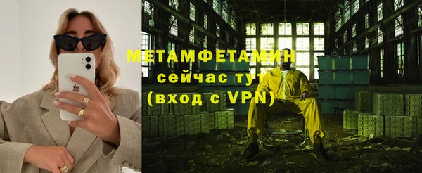 МДПВ Касимов