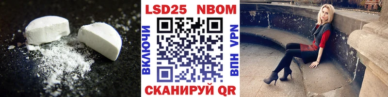 ЛСД экстази кислота Сортавала
