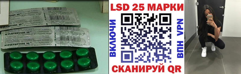 ЛСД экстази ecstasy  Купить  Сортавала 